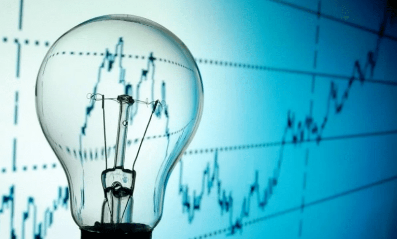 Reducción del consumo de energía
